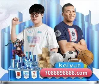 乐鱼体育 APP 界面(leyu)
